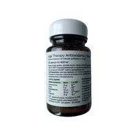 Age Therapy Antioxidants, 30 капсул