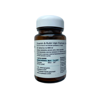 Diosmin & Rutin Vein Formula, 60 таблеток