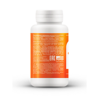 Коэнзим Q10 100 мг, 60 капсул