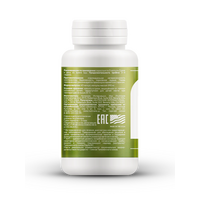 L-Аргинин, 60 капсул