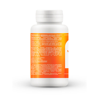 Мультивит с лютеином и ликопеном, 60 таблеток