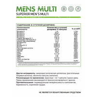 Витамен / Men's vitamins / Мужские витамины / 60 капс.