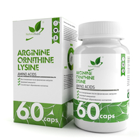 Аргинин Орнитин Лизин (Аминомикс) / Arginine Ornithine Lysine / 60 капс.