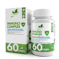 Иммунокомплекс / Immuno complex/ 60 капс.
