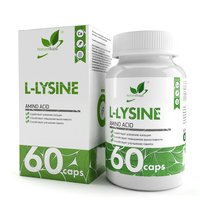 L-Лизин / L-Lysine / 60 капс.