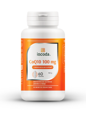 Коэнзим Q10 100 мг, 60 капсул