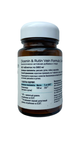Diosmin & Rutin Vein Formula, 60 таблеток