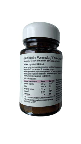 Genistein Formula, 30 капсул